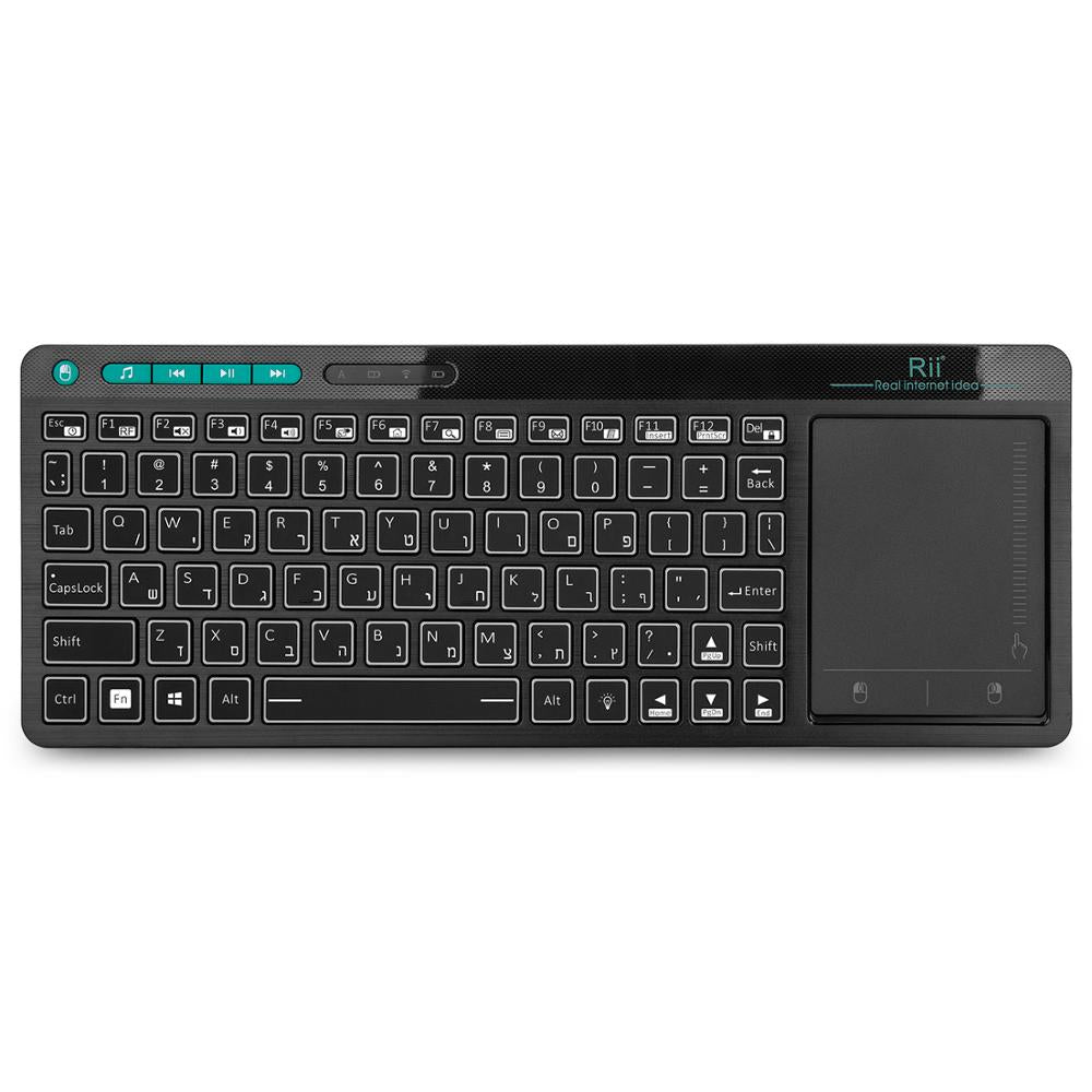 Rii K18 Plus Wireless Multimedia English Russian French Hebrew Keyboard 3-LED Color Backlit with Multi-Touch for TV Box,PC