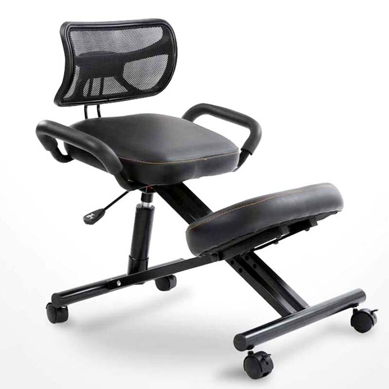 Modern And Correct Sitting Posture Backrest Home Computer Chair Folding Steel Writing Chair Rotating Lifting Ergonomic Chair